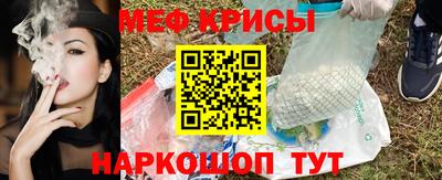 гашишное масло Шахты