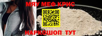 не бодяженный Шебекино