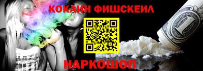 гашишное масло Шахты