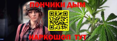 не бодяженный Шебекино