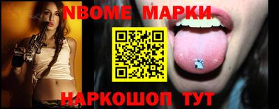 гашишное масло Шахты