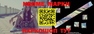 не бодяженный Шебекино