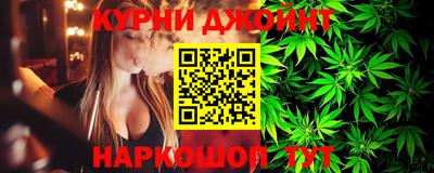 первитин Шелехов