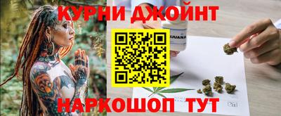 не бодяженный Шебекино