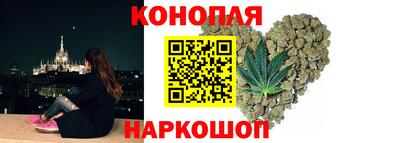 не бодяженный Шебекино