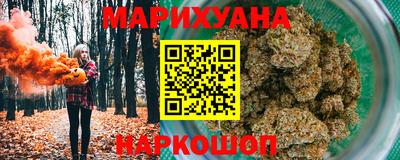 не бодяженный Шебекино
