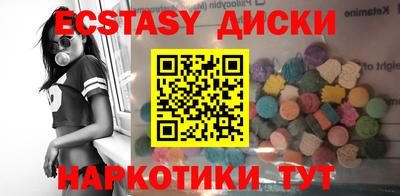 первитин Шелехов