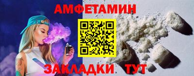 не бодяженный Шебекино