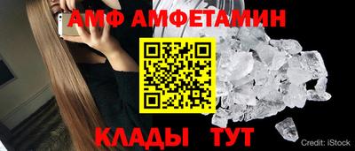не бодяженный Шебекино