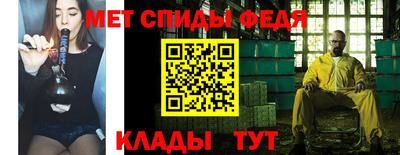 гашишное масло Шахты