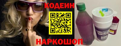 гашишное масло Шахты