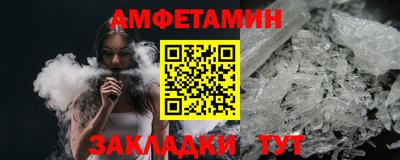 гашишное масло Шахты