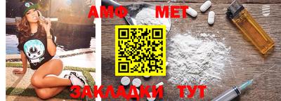 не бодяженный Шебекино