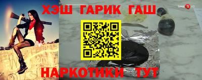 не бодяженный Шебекино
